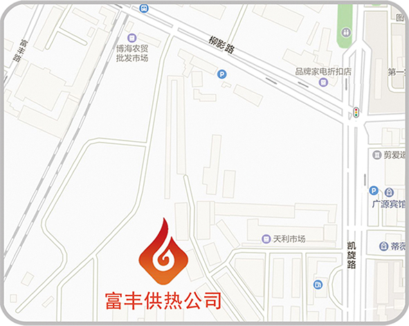 富豐.jpg