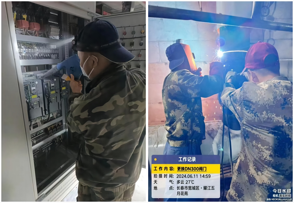 WPS拼圖0.png